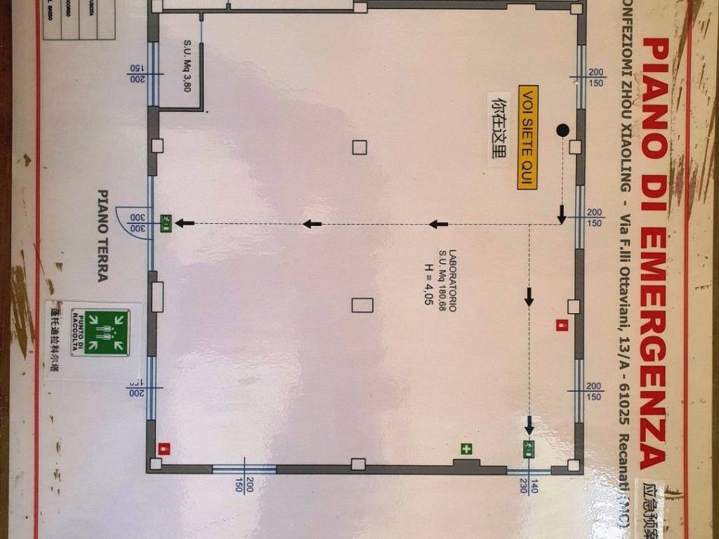 Immobile a Recanati in Via fratelli ottaviani - Foto 3