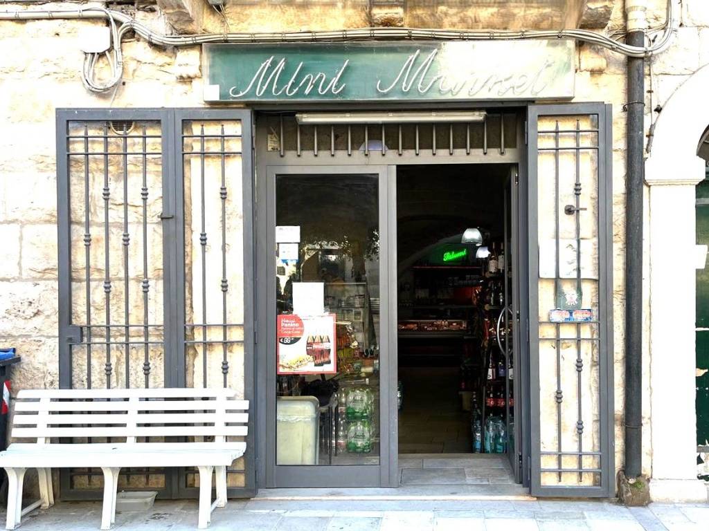 Immobile a Trani in Piazza Giuseppe Mazzini, 43, 76125 Trani BT, Italia - Foto 2