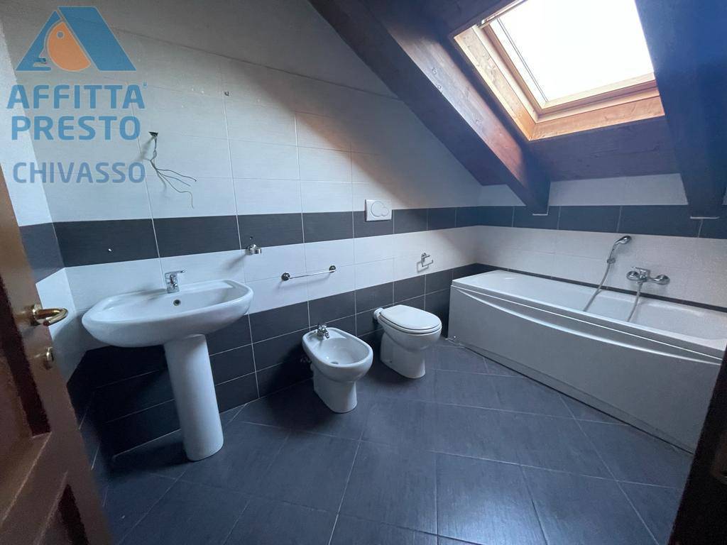 Appartamento a Chivasso in CORSO G FERRARIS, 65 - Foto 5
