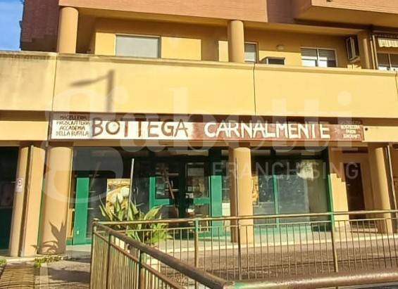 Immobile a Bastia umbra in VIA SANDRO PERTINI, 43 - Foto 2