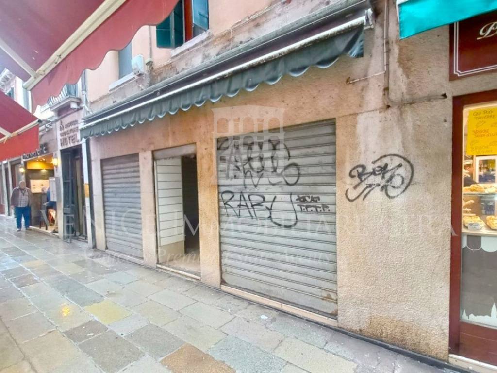 Appartamento a Venezia in Molo - Foto 2