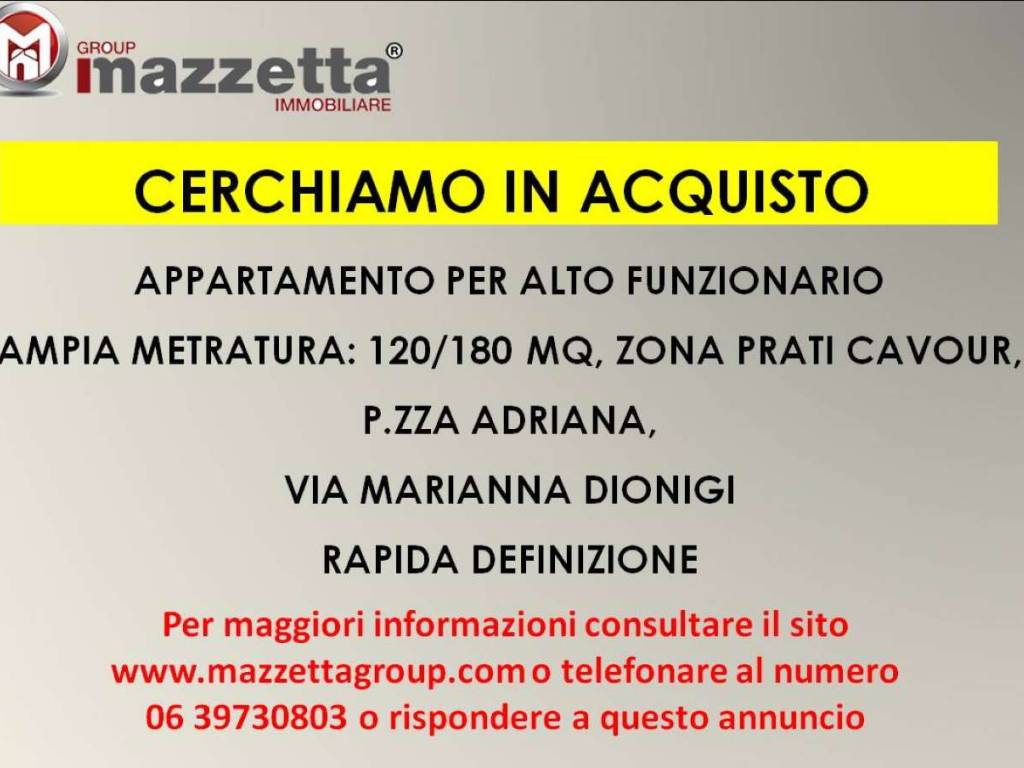 Appartamento a Roma - Foto 1
