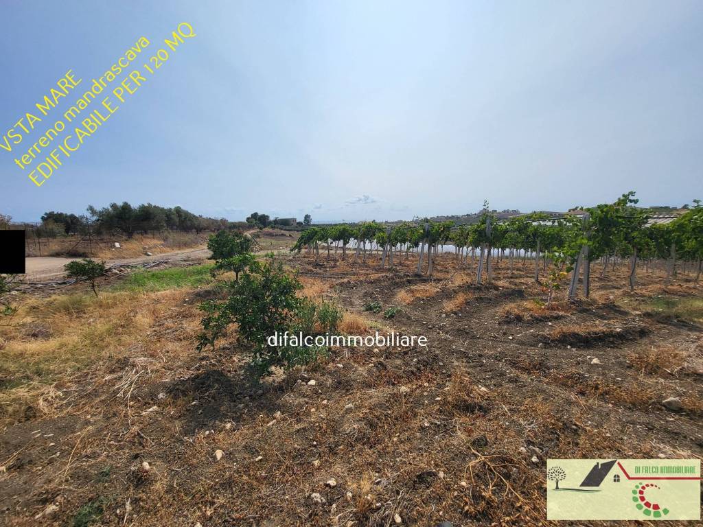 Terreno a Agrigento in Contrada Mandrascava - Foto 4