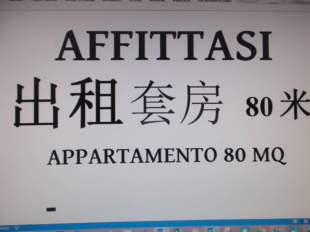 Appartamento a Prato in Via dell'Alberaccio - Foto 2