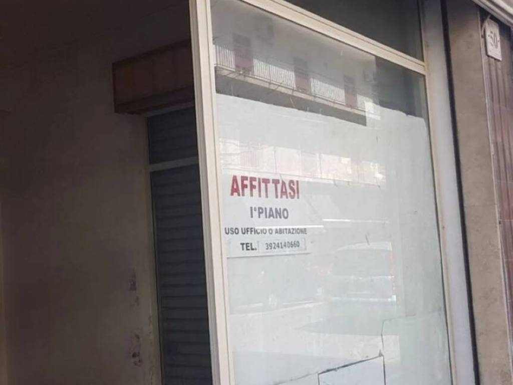 Immobile a Barcellona pozzo di gotto in Via Kennedy No Number - Foto 2