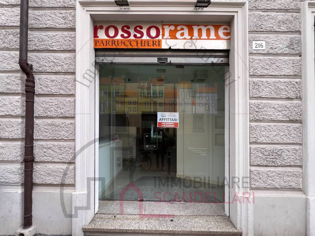 Immobile a Rimini in Corso d'Augusto, 216 - Foto 3