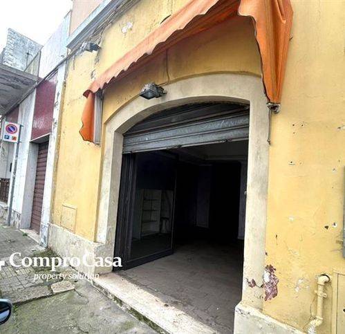 Immobile a Galatone in Via Torrente - Foto 4