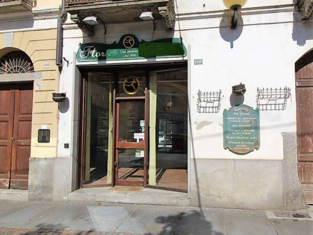 Immobile a Biella in via Italia - Foto 5