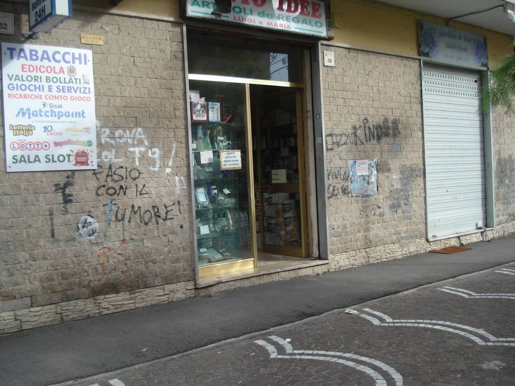 Immobile a San giorgio a cremano in Via Botteghelle, 50 - Foto 4