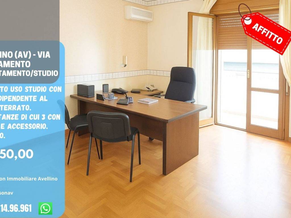 Immobile a Avellino in Via Tagliamento - Foto 2