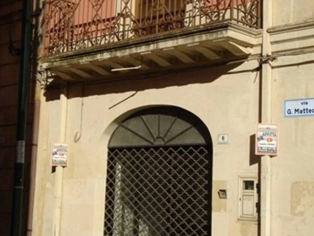 Immobile a Aradeo in Via Giacomo Matteotti S.N.C. - Foto 2