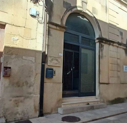 Immobile a Maglie in Via Ospedale 26 - Foto 4