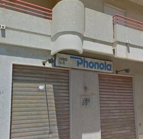 Immobile a Paceco in Via Ugo Foscolo 85 - Foto 3