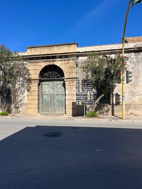 Immobile a Marsala in Via Mazara, 21 - Foto 2