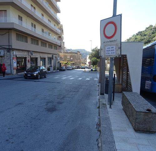 Appartamento a Modica in Via Napoli 2 - Foto 2