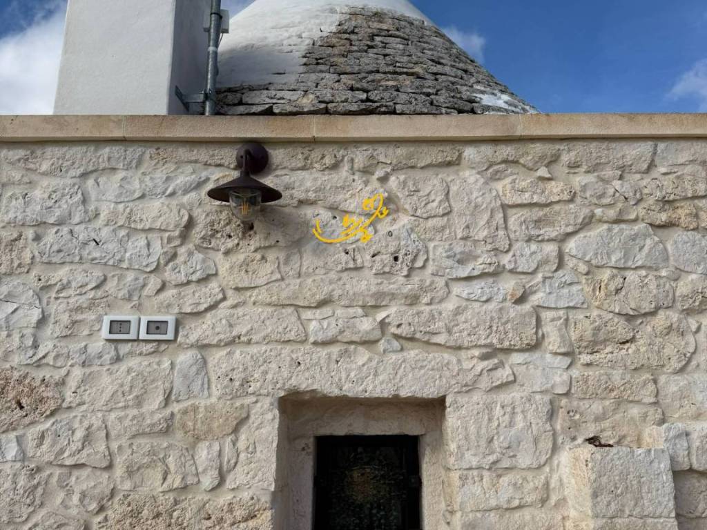 Rustico / casale a Martina franca in Strada Grassitello - Foto 5