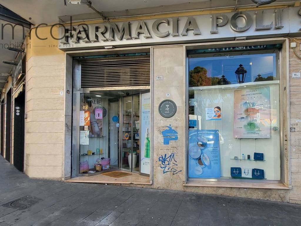 Immobile a Portici in Piazza Sebastiano Poli - Foto 2