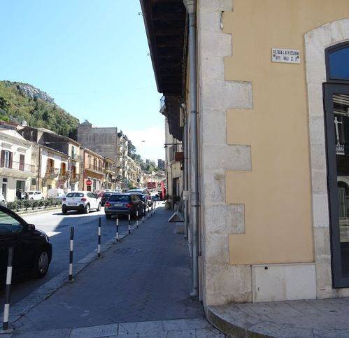 Immobile a Modica in Piazza Corrado Rizzone - Foto 2