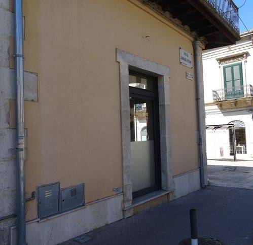 Immobile a Modica in Piazza Corrado Rizzone - Foto 3