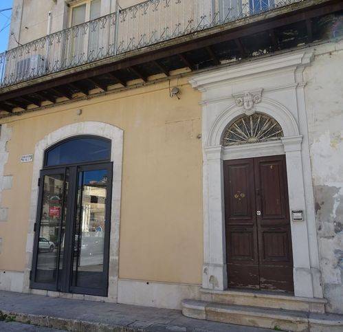 Immobile a Modica in Piazza Corrado Rizzone - Foto 5