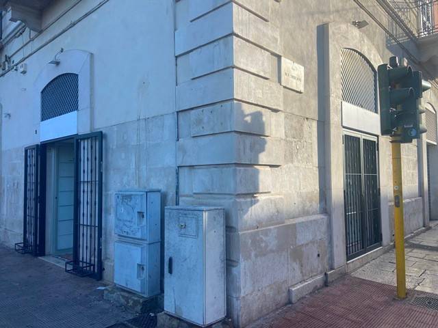 Immobile a Bisceglie in Piazza Vittorio Emanuele II - Foto 5