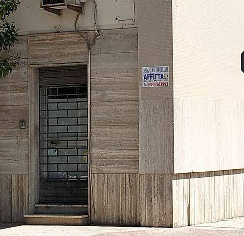 Immobile a Galatina in Via Liguria 40 - Foto 2