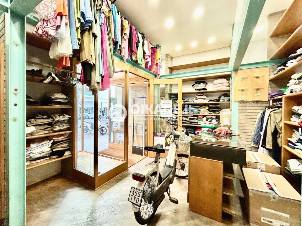 Immobile a Cagliari in Via Francesco Cocco Ortu, 7 - Foto 5