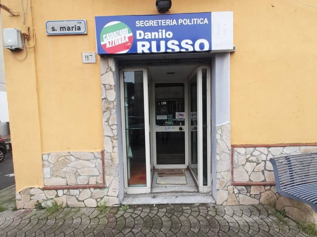 Immobile a Catanzaro in Via Santa Maria - Foto 2