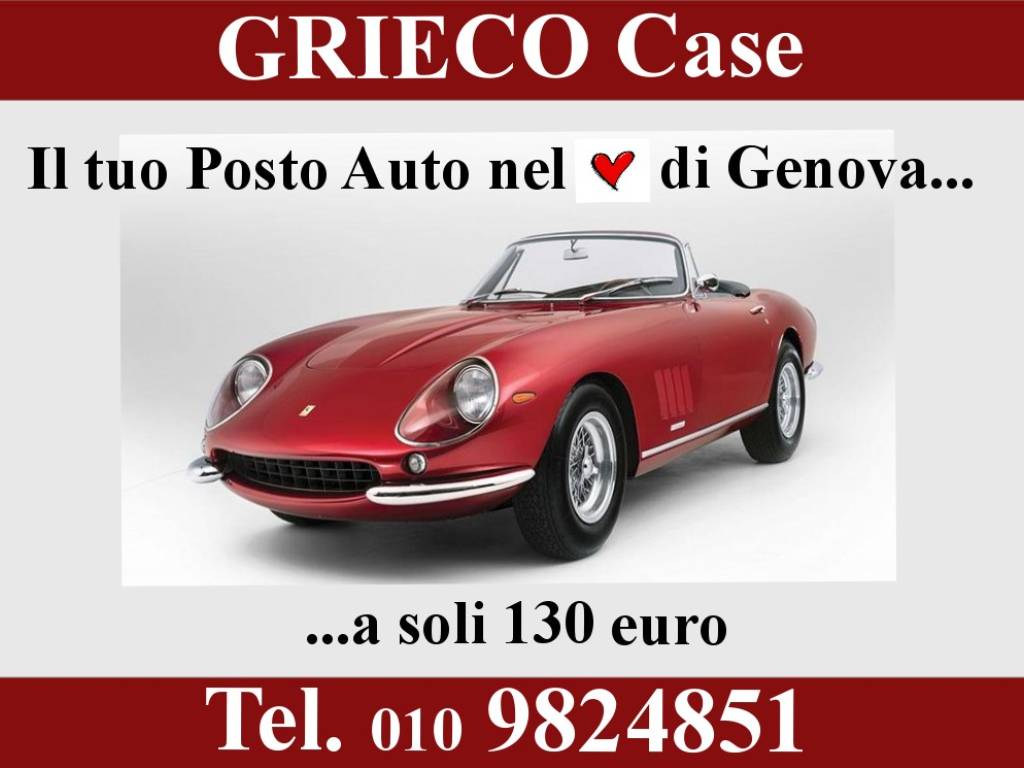 Box / garage a Genova in Via Bartolomeo Bosco - Foto 2