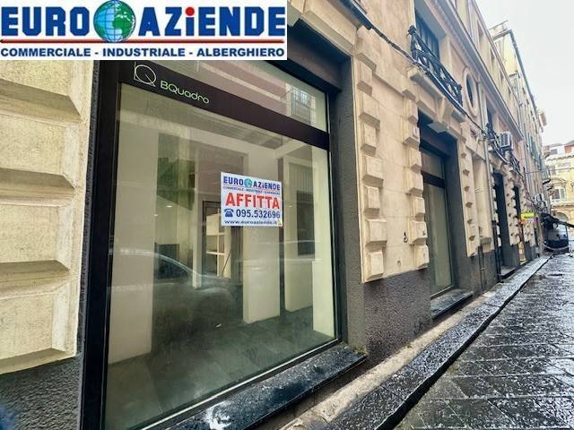 Immobile a Catania in Via Sant'Euplio, 62 - Foto 4