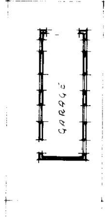 Villetta a schiera a Rovigo in Via Ludovico Muratori, 10 - Foto 3