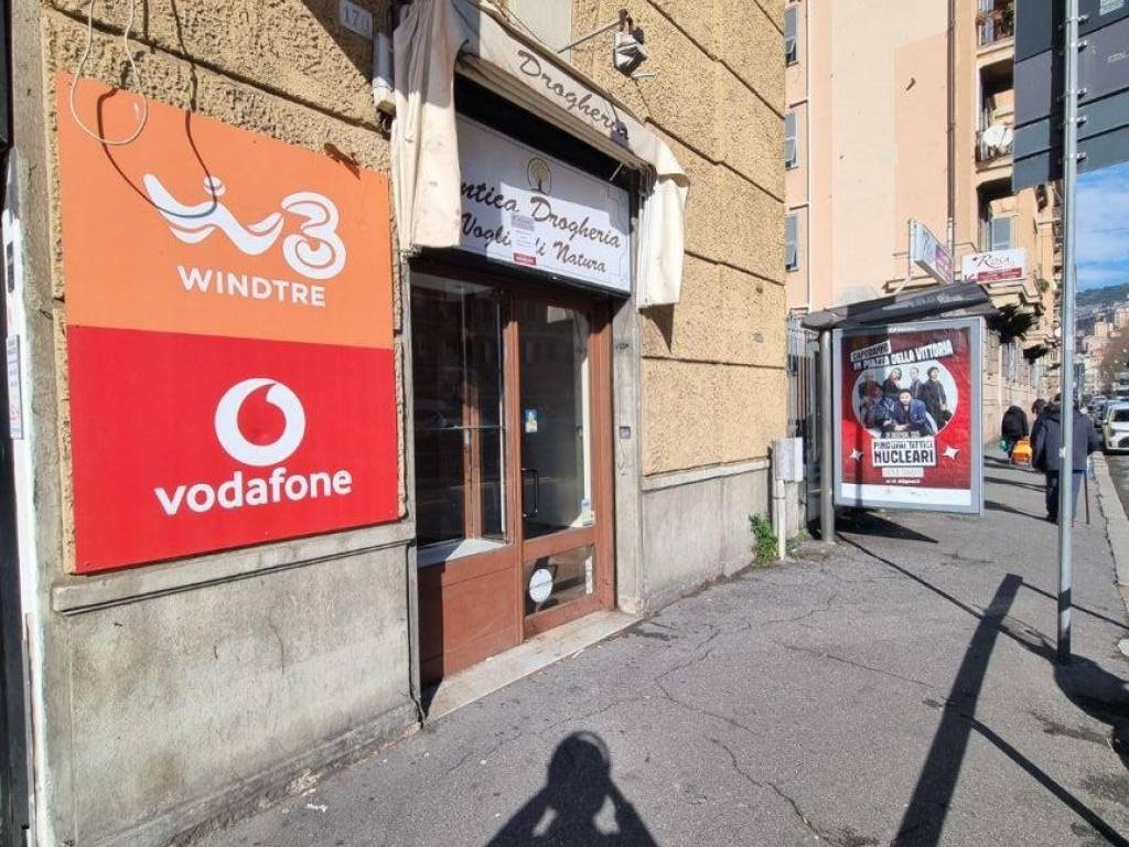 Immobile a Genova in Corso Sardegna - Foto 2