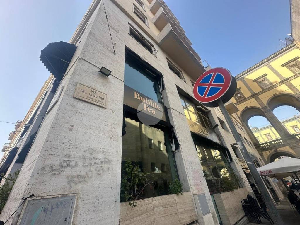 Immobile a Napoli in Via del Chiostro, 9 - Foto 5