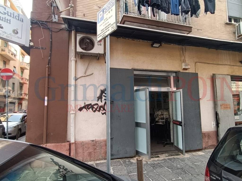 Immobile a Napoli in Via Genova, 112 - Foto 4