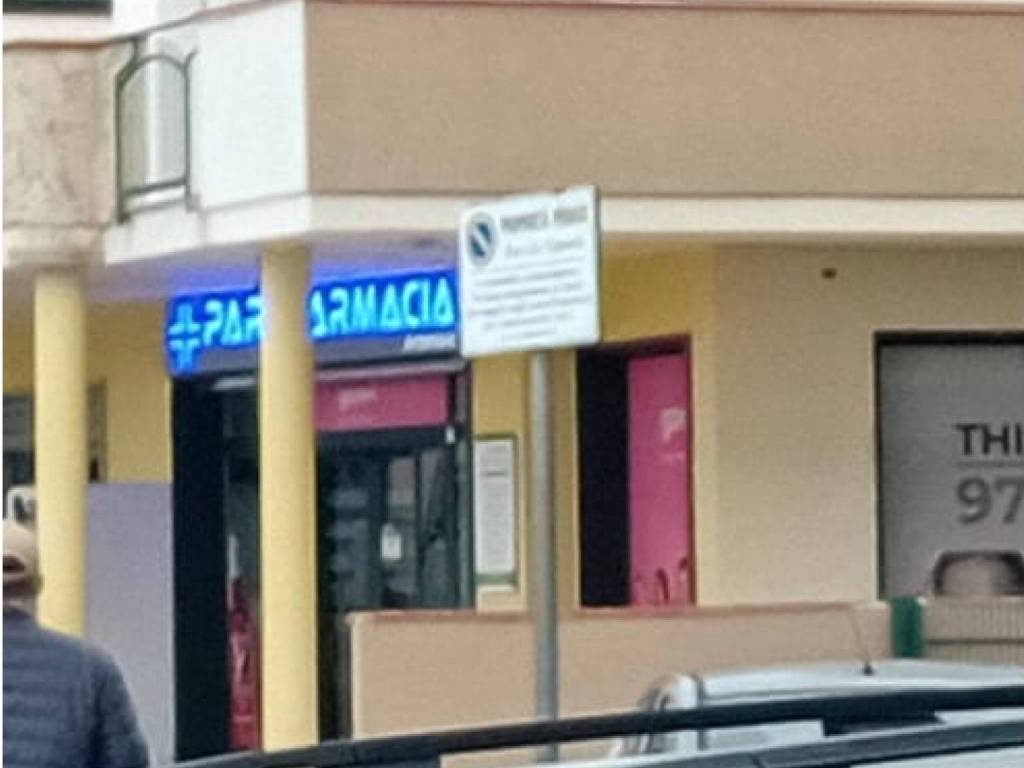 Immobile a San prisco in Viale Europa, 109 - Foto 3