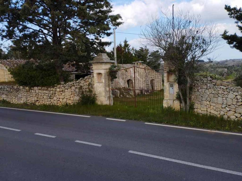 Terreno a Specchia in SP75 - Foto 3