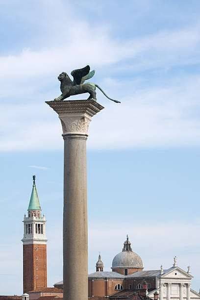 Immobile a Venezia in 135 - Foto 5
