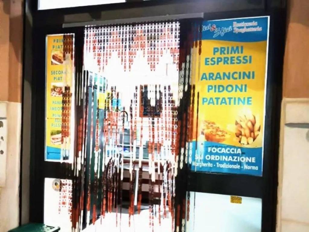 Immobile a Messina in Via Giuseppe La Farina, 164 - Foto 4