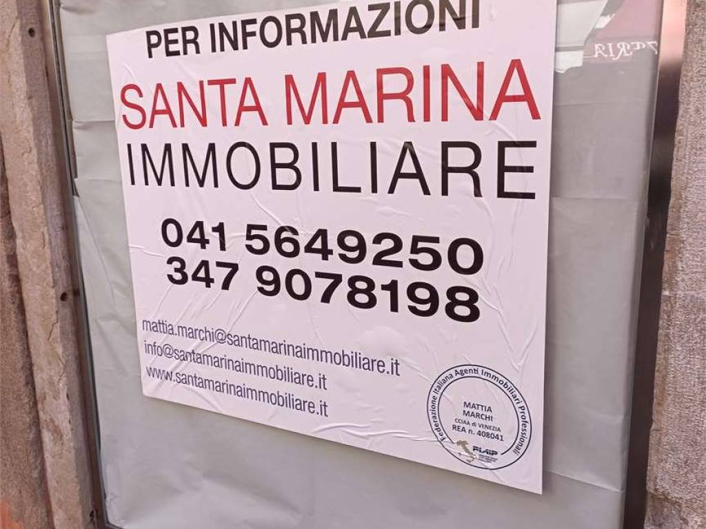 Immobile a Venezia in 1524 - Foto 2