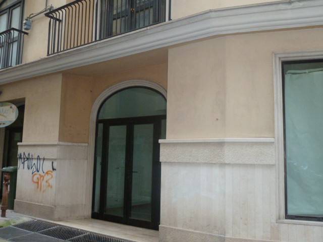 Immobile a Avellino in Via Ferriera - Foto 2