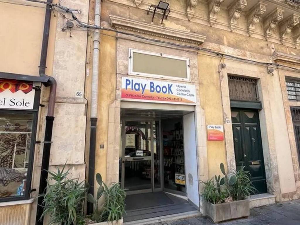 Immobile a Noto in Corso Vittorio Emanuele S.N.C. - Foto 4