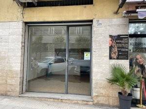 Immobile a Cosenza in Viale della Repubblica, 289 - Foto 3